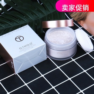 网红O.TWO.O定妆散粉蜜粉持久控油遮瑕防水防汗不脱妆提亮肤色