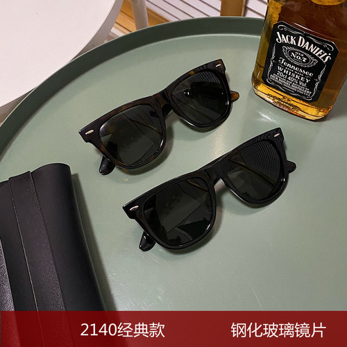 太川眼镜防紫外线男女玻璃太阳镜