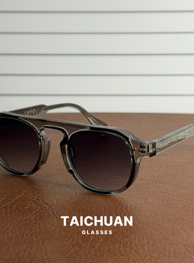 太川痞帅复古墨镜可配近视