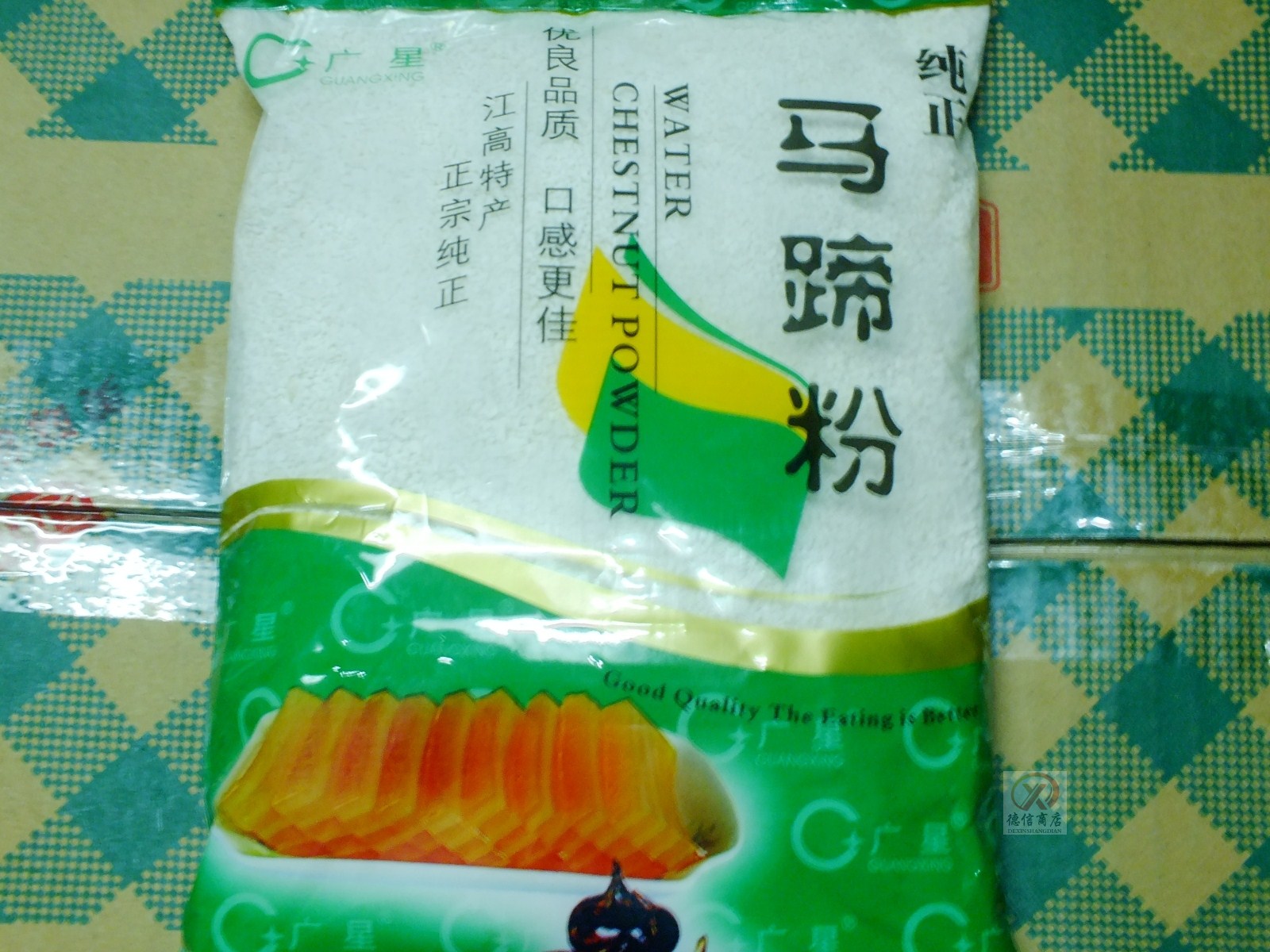 【花都德信】广星牌 纯正 马蹄粉 包装500克 马蹄糕 甜品 芡粉