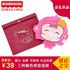 Coussin chauffant USB momoking dessin animé - Ref 427202 Image 9