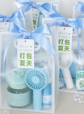 防暑降温夏季实用清凉礼盒伴手礼