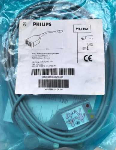 M1510A主线缆 原装进口