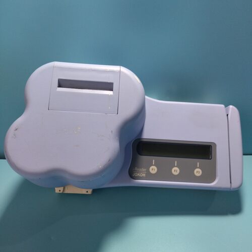 干式免疫分析仪 i-Reader