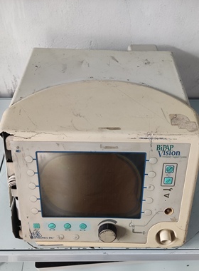 BiPAP Vision lntl w/o2-B