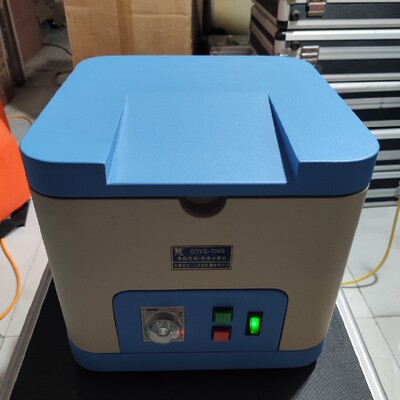 吉大 小天鹅 GDYQ-706S食品检测 快速分离仪 库存未使用过 议价出