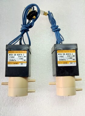 日本YAKASAGO/高砂 WTB-3R-N3FH-3 12VDC 350KPa三通电磁 隔膜阀