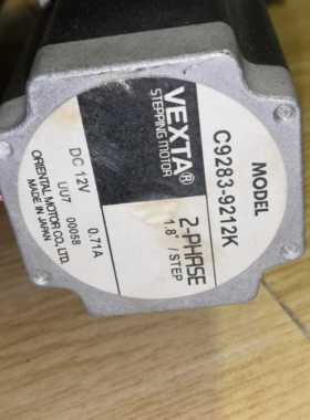 GenomeLab GeXP™ 遗传分析系统  组件