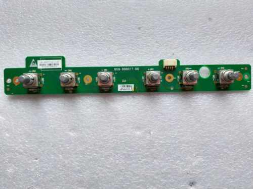 迈瑞DC-8 8S 8EXP 8PRO B超斜控六合一编码器组件051-000771-01