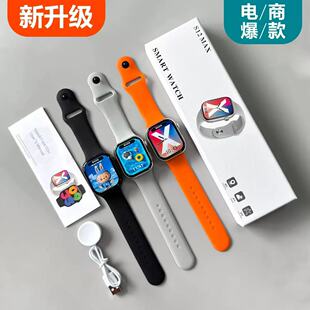 S12智能手表运动款蓝牙通话心率Watch13门店手表（10起发）