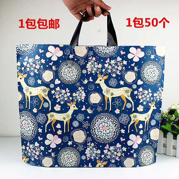 包邮加厚批发发财仙鹿大中小号卖男女童服装店塑料手提礼品包袋子