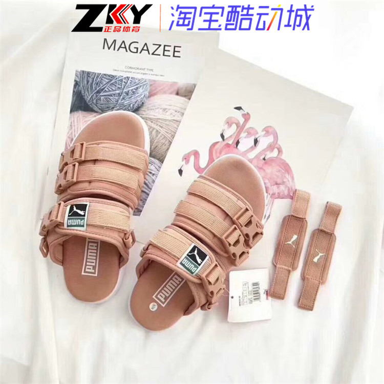 Puma Leadcat YLM彪马魔术贴男女情侣沙滩透气凉拖鞋365630-06|ruв категории спортивные туфли new, движение пляжная обувь/сандалии - от Buy2taobao.com для оказания профессиональной услуги покупки агента Taobao