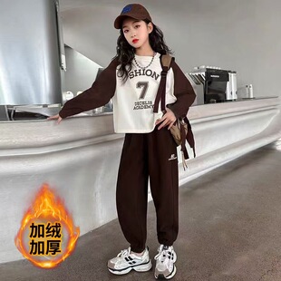 女童套装秋冬中大童休闲可爱女孩衣服2026新款加绒两件套长袖宽松