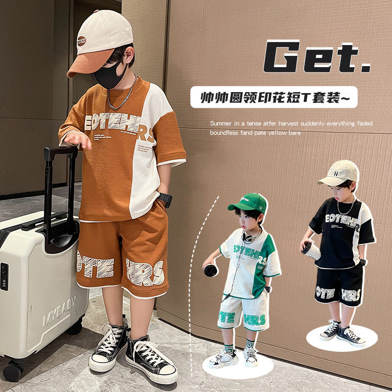 儿童2025夏季新款卫衣男孩帅洋气韩版T恤时髦短袖套装中王炸宝