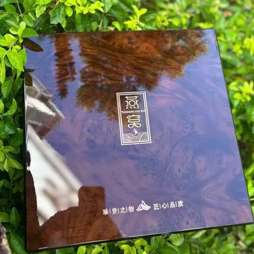 新款升降燕窝包装盒礼盒
