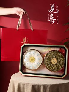 新款高档燕窝包装盒西洋参石斛海参通用礼品盒空盒见喜双拼三拼盒