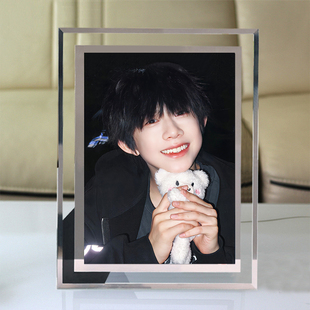 TF家族四代陈奕恒同款周边玻璃相框写真桌面摆台摆件立牌应援礼物