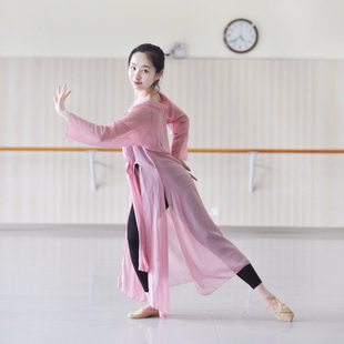 古典舞练功服女成人飘逸宽松长款 舞蹈服瑜伽服形体身韵服纱衣 开衫