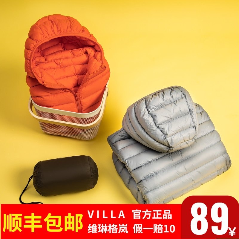 轻薄羽绒服男短款大码连帽超薄轻便中青年保暖防寒白鸭绒秋冬外套