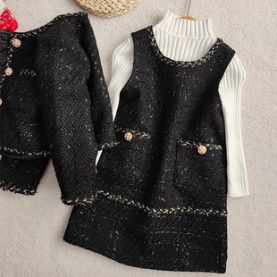 女童秋冬装公主套装洋气加厚短款外套背心裙两件套时髦小香风春秋