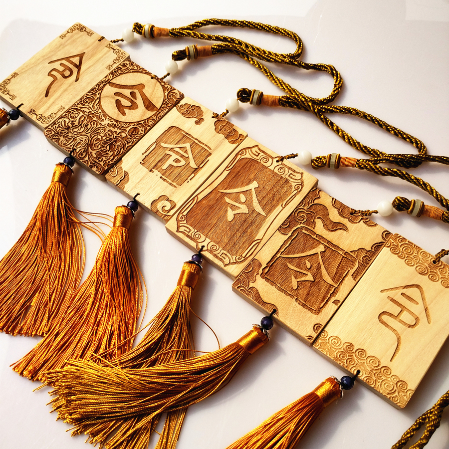 定制令牌腰牌刻字挂件雕刻锦衣卫