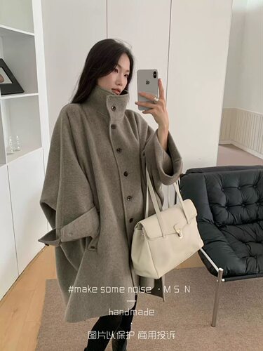 MSN法式千金斗篷大衣女秋季2026新款立领单排扣廊形双面羊毛外套