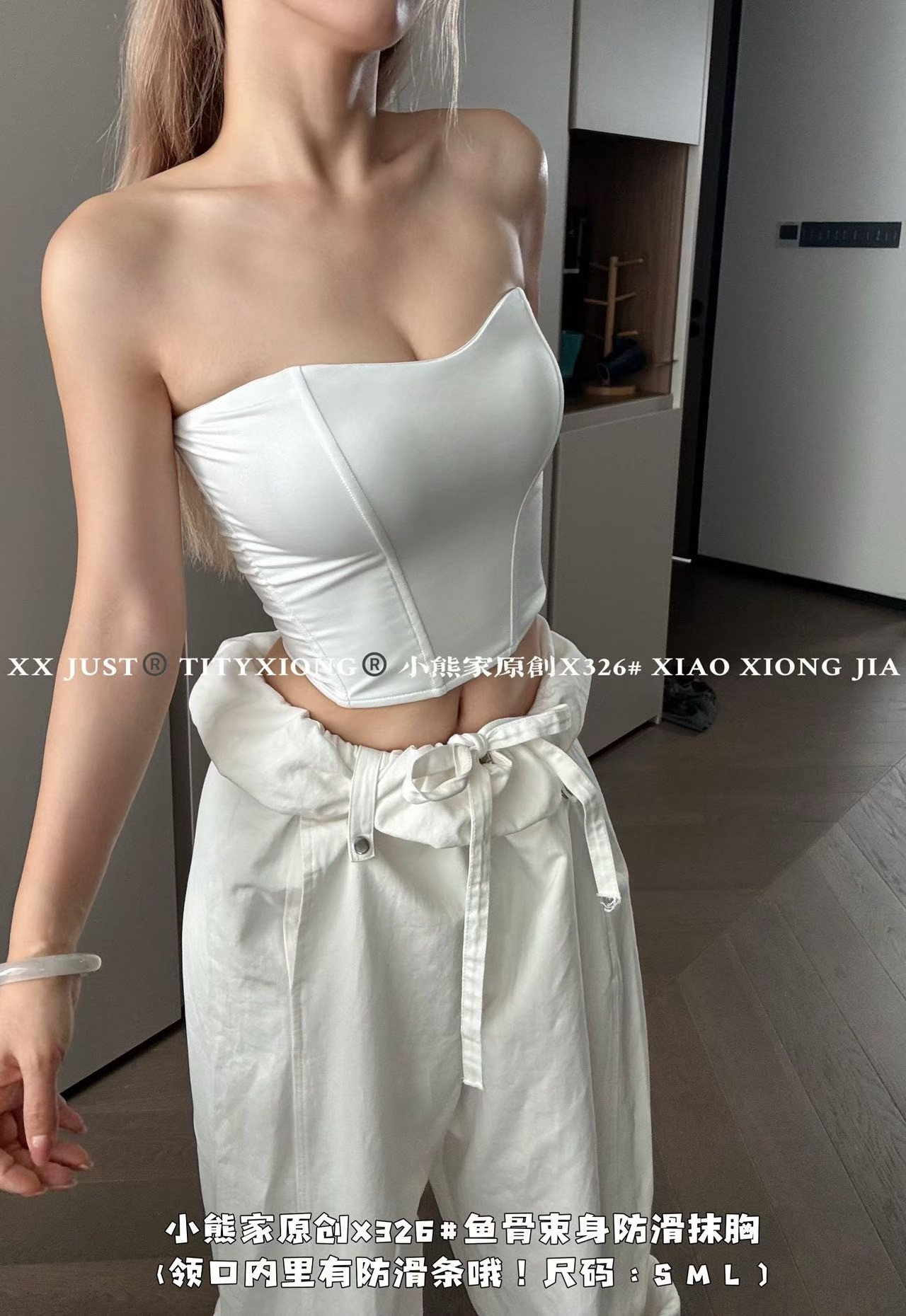 辣妹一字肩鱼骨胸衣抹胸无袖背心女夏外穿带胸垫裹胸短款美背上衣