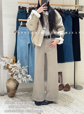 TOP四面弹不贴腿直筒牛仔裤女冬季加厚复合绒高腰显瘦筒喇裤5758