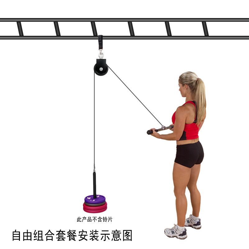 DIY飞鸟高位下拉配件杠铃哑铃片托架练背健身训练器械负重杆托盘