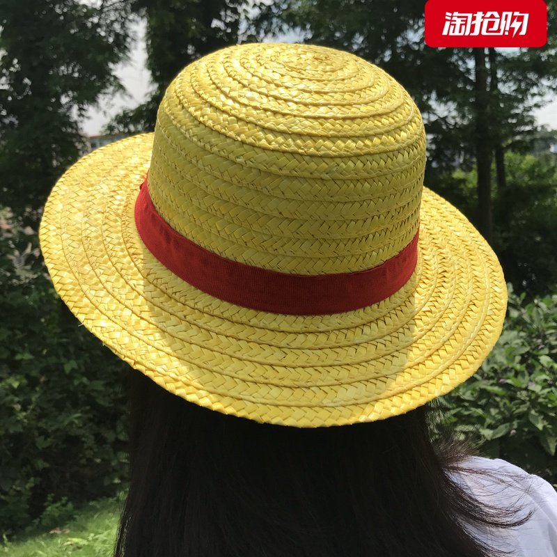 草帽 手工经典男女夏编织圆顶斗笠动漫海贼王路飞cos遮阳帽子儿童