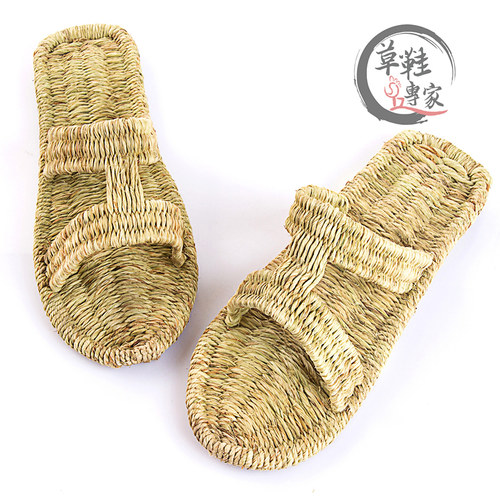 手工草鞋复古麻拖鞋男士日式室内
