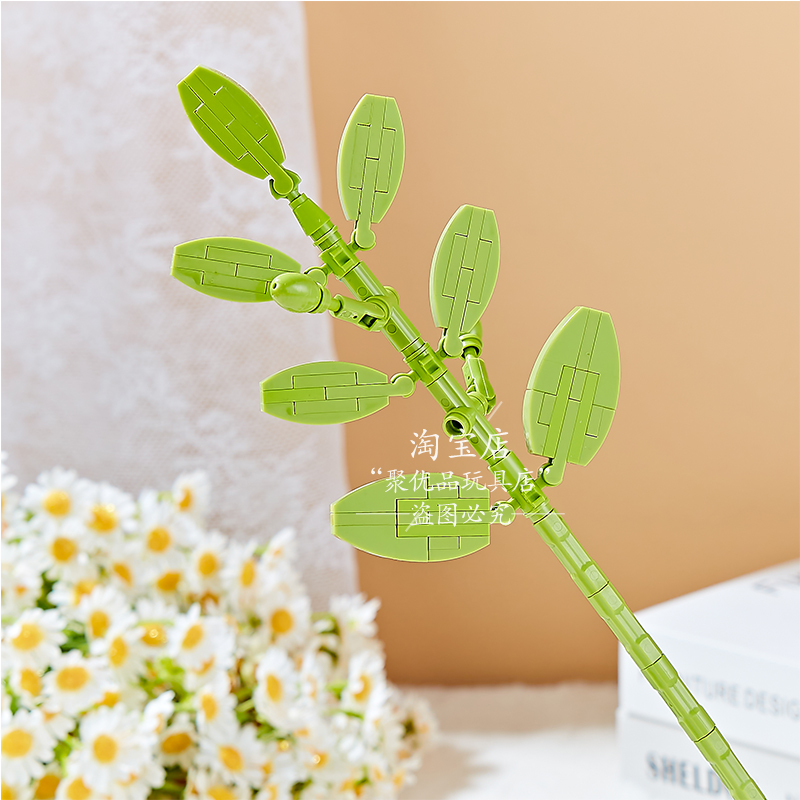 单支绿橄榄花束积木摆件