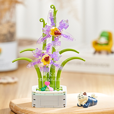 莲瓣兰花积木花束盆栽