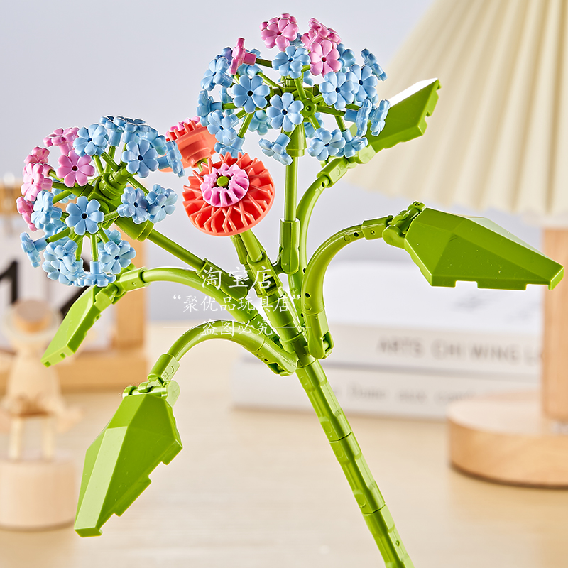 单支马樱丹花束积木摆件