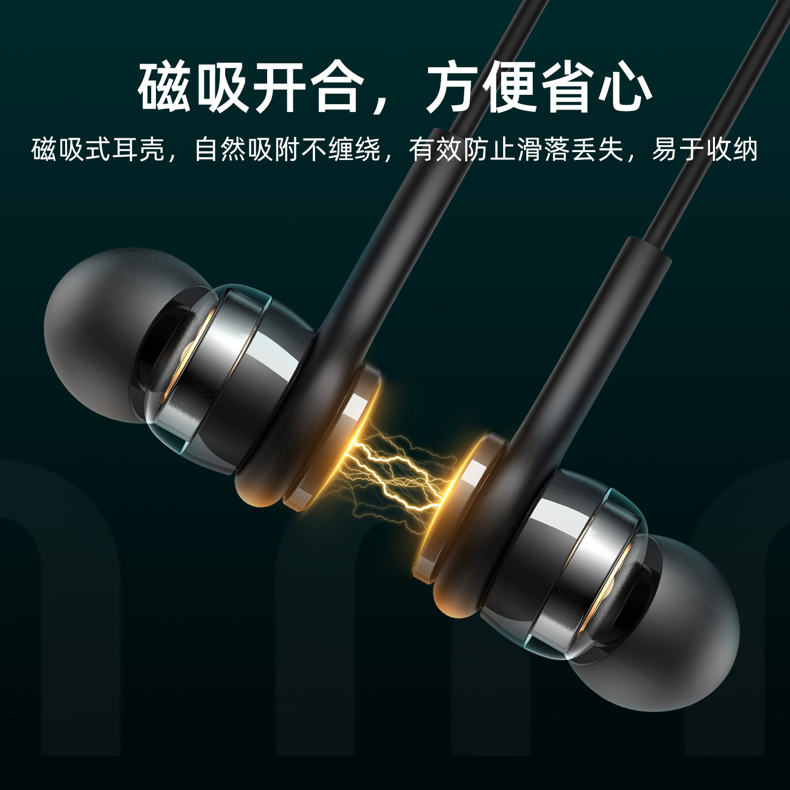 机乐堂JR-DY02蓝牙5.0有线耳机运动跑步耳塞挂耳式入耳手机通用