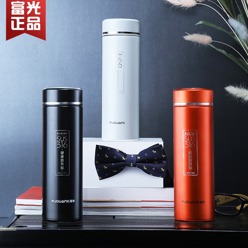 富光铭文真空杯316不锈钢正品