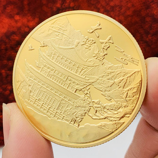 云南旅游景区大理古城彩云之南镀金纪念章 装饰礼物礼品挂件币