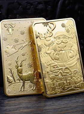 圣诞老人镀金贺岁新年礼物纪念币