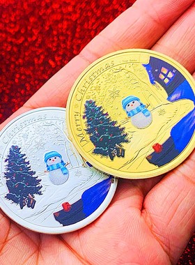 圣诞镀银彩绘创意硬币金币纪念章