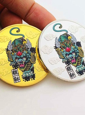 貔貅动物镀金硬币把玩工艺币