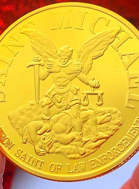 圣迈克尔镀金守护神硬币币纪念章