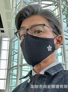 木村拓哉9999同款S-02T商务全框可配近视直播爆款纯钛眉毛眼镜框