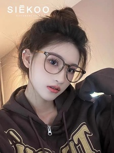 透明眼镜架圆框板材女性