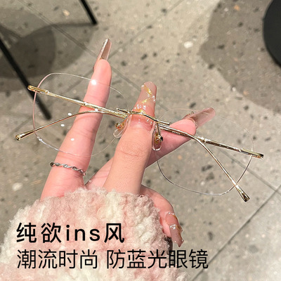 丹阳眼镜新款8911WK时尚女防蓝光平光镜无框眼镜架超轻钛眼镜框