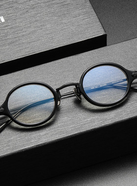 纯钛眼镜复古高度数纯钛眼镜框板材钛小框近视眼镜KMN181高度近视