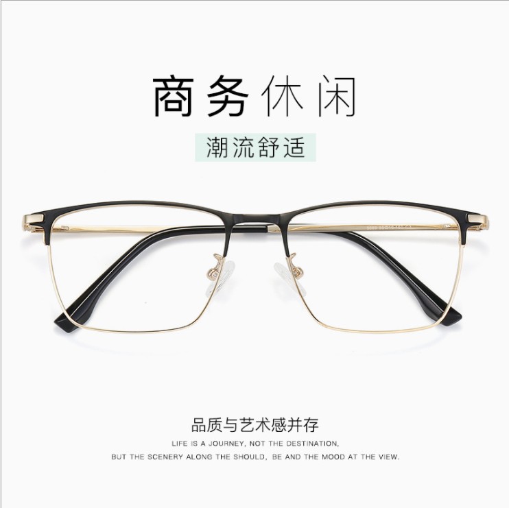 2021复古方框金属眼镜框男女潮流近视眼镜架子文艺百搭平光镜5089