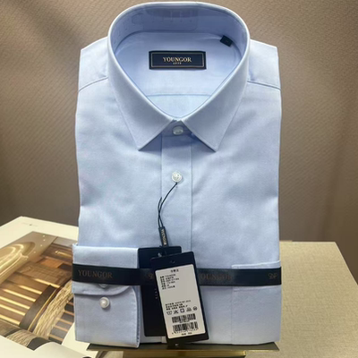 雅戈尔长袖衬衫全棉DP免烫浅蓝色