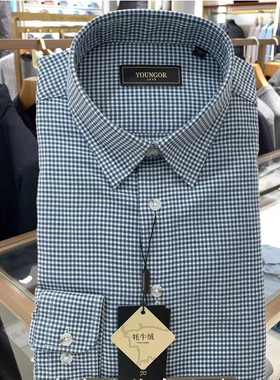 专柜880 雅戈尔长袖衬衫男 秋冬牦牛绒修身小格子139740QJY 正品