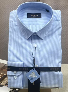 专柜1280雅戈尔长袖衬衫男商务120支纱全棉免烫格纹修身119777IFY