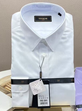 雅戈尔白色长袖衬衫正品[200高支纱]免烫衬衣男修身版 129810BFY